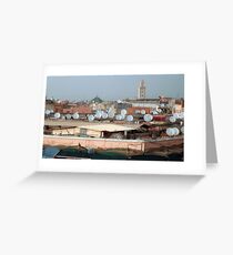 Third World? Greeting Card