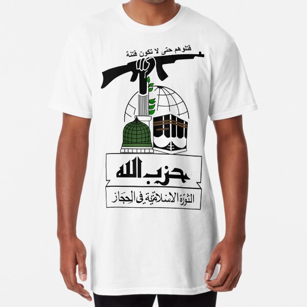 313 Symbol Long T-Shirt