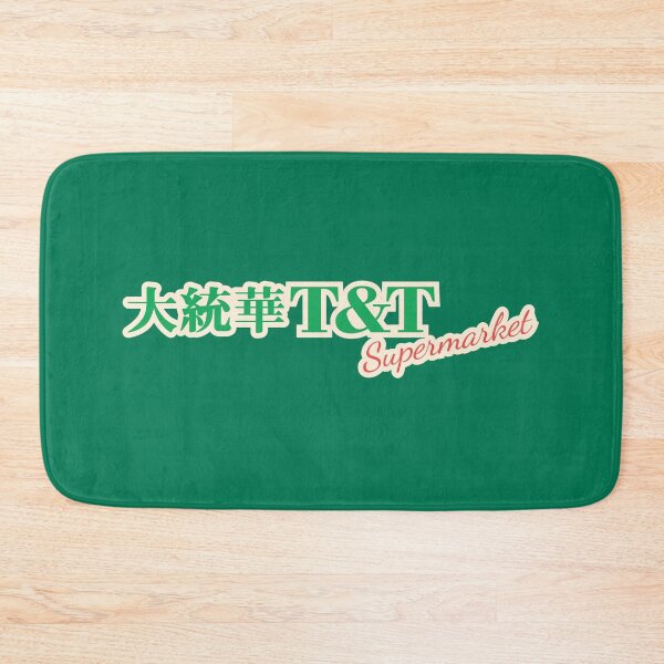 Item preview, T&T Supermarket designed and sold by ridiculouis.