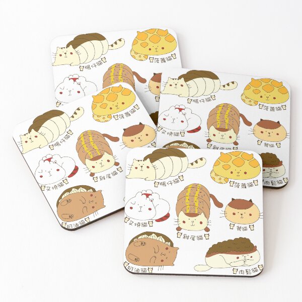 Item preview, Mao baos designed and sold by littleredcheeks.