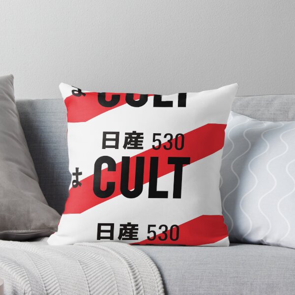 Item preview, CULT JDM NUMBER PLATE designed and sold by deathtunejdm.