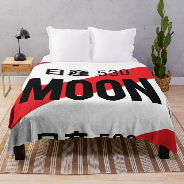 Item preview, MOON JDM NUMBER PLATE designed and sold by deathtunejdm.