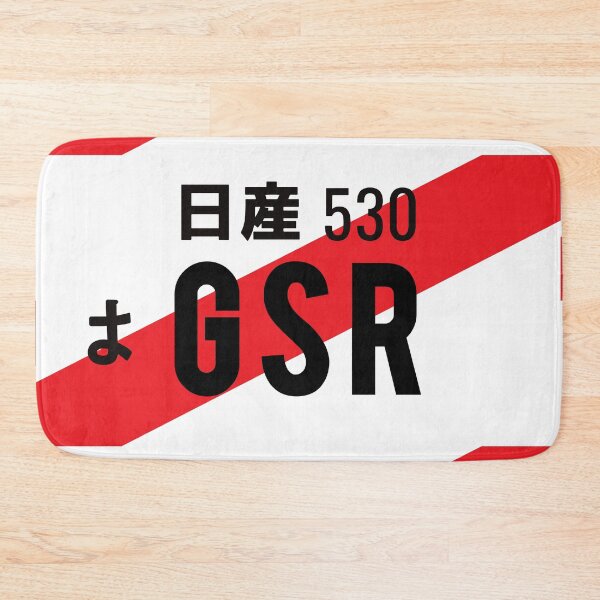 Item preview, GSR EVO JDM NUMBER PLATE designed and sold by deathtunejdm.