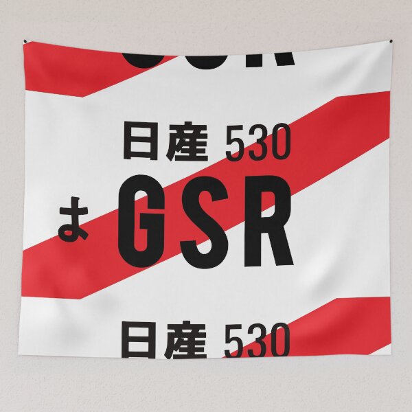 Item preview, GSR EVO JDM NUMBER PLATE designed and sold by deathtunejdm.