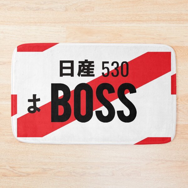 Item preview, BOSS JDM NUMBER PLATE designed and sold by deathtunejdm.