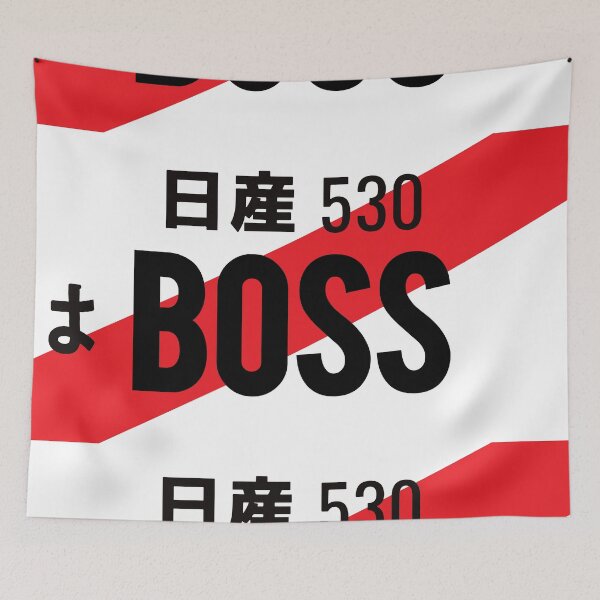 Item preview, BOSS JDM NUMBER PLATE designed and sold by deathtunejdm.