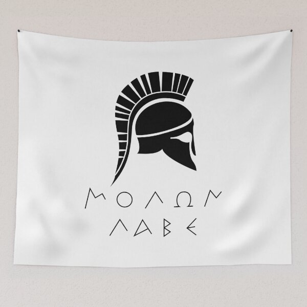 Item preview, "Molon Labe" Spartan defiance with ancient helmet designed and sold by Happy Puppy Print On Demand.