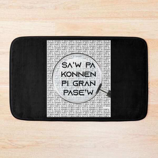 Item preview, Sa'w Pa Konnen Pi Gran Pase'w Sa'w Haitian Proverb designed and sold by makeitadmirable.
