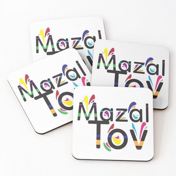 Item preview, Mazal Tov Congratulations designed and sold by sigdesign.
