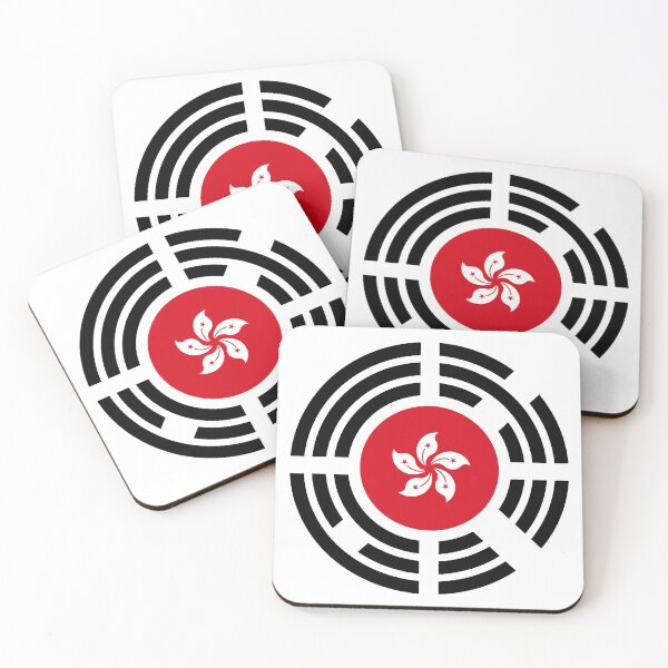 Item preview, Korean Hong Konger Multinational Patriot Flag Series designed and sold by Carbon-Fibre Media.