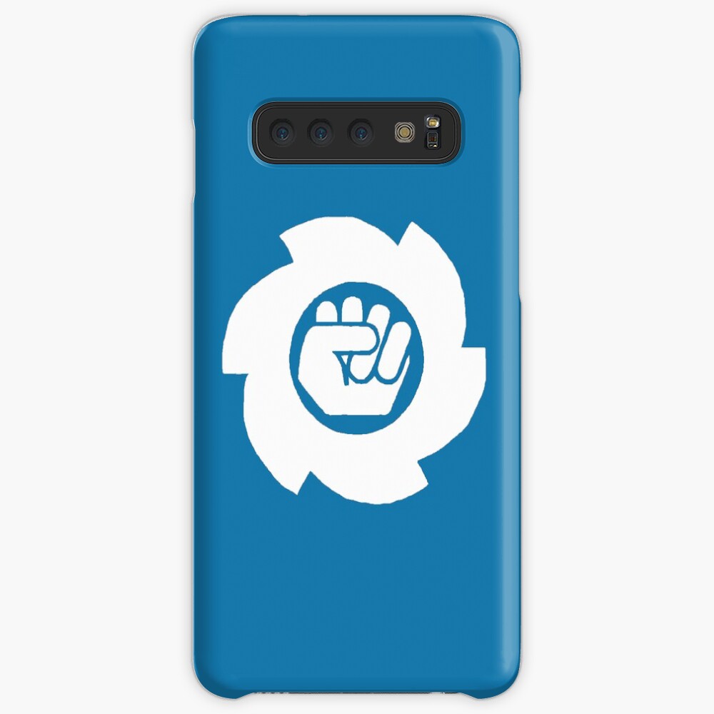 Big White Case & Skin for Samsung Galaxy