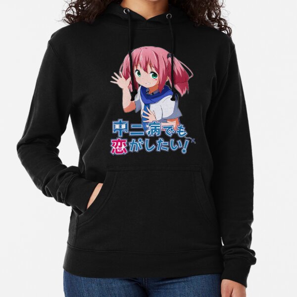 Chūnibyō demo koi ga shitai ren - Satone Shichimiya Lightweight Hoodie