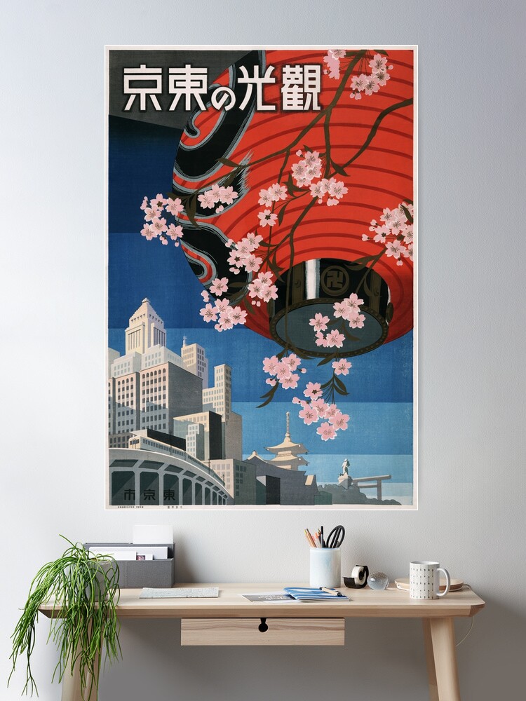 cposter,large,product,750x1000