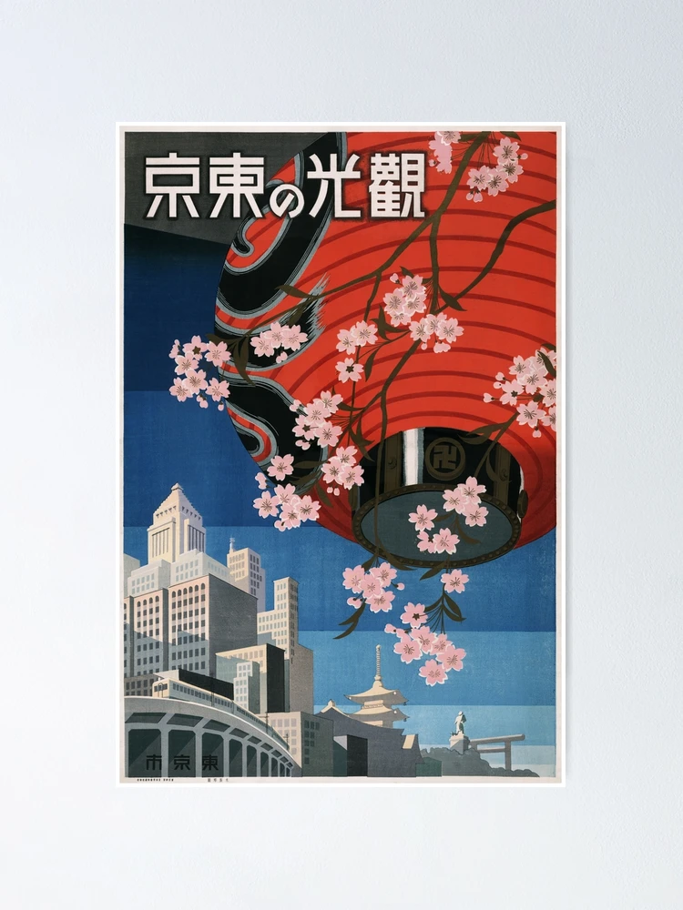 fposter,small,wall_texture,