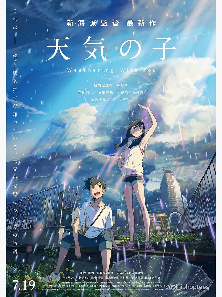 Makoto Shinkai's 'Weathering With You' Is an 'Okay' Yet Important Movie For  Desi Anime Fans - Culture