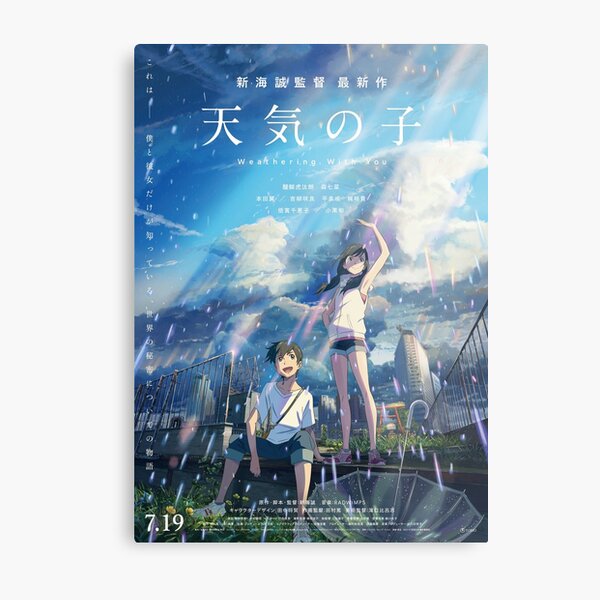 Anime girl, abismotaku, kawaii, HD phone wallpaper