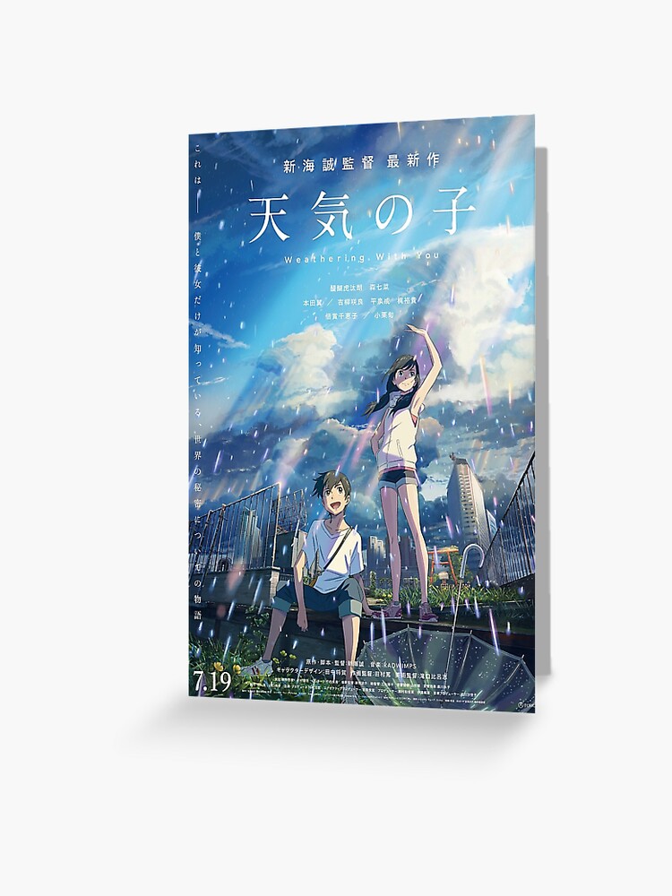 Weathering With You Tenki no Ko 2019 B5 Chirashi-Movie Mini Poster Set Of 2