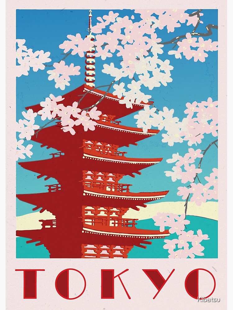 Poster for Sale avec l'œuvre « Affiche de voyage Japon Tokyo Vintage -  Asakusa Sensōji » de l'artiste Kibatsu