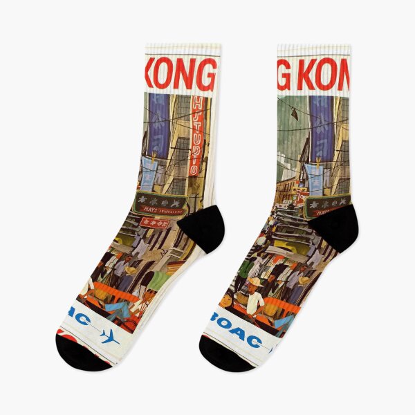 Item preview, Vintage Hong Kong Poster - Jet Boac designed and sold by vintagetraveler.