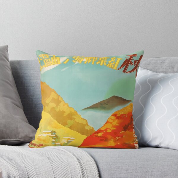 Item preview, Vintage Japan Poster designed and sold by vintagetraveler.