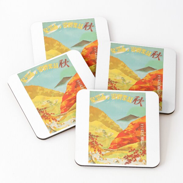 Item preview, Vintage Japan Poster designed and sold by vintagetraveler.