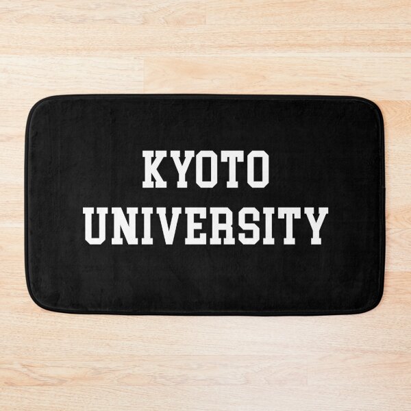 Item preview, Universidad de Kioto designed and sold by Mavace.