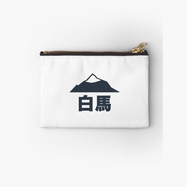 Item preview, Hakuba Japan designed and sold by ichi-ni-san.