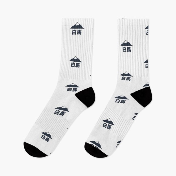 Item preview, Hakuba Japan designed and sold by ichi-ni-san.