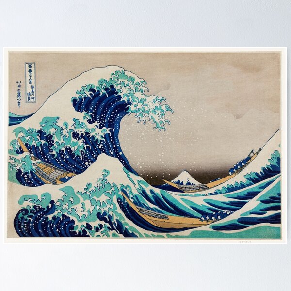 Mesmerizing Masterpiece: The Great Wave Exhibition Poster Iconic Hokusai  Japanese Museum Art-Captivating The Great Wave Exhibition Poster -   Portugal