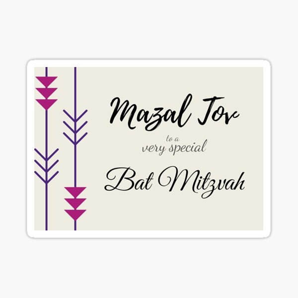 Stickers Sur Le Theme Mazal Tov Redbubble