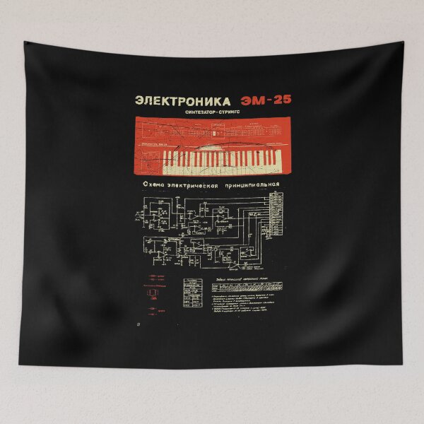 Item preview, Synthesizer Analog Russian Vintage Synth Techno Acid Decay design designed and sold by A-Fashion.