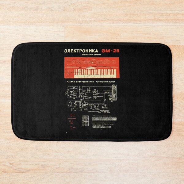 Item preview, Synthesizer Analog Russian Vintage Synth Techno Acid Decay design designed and sold by A-Fashion.