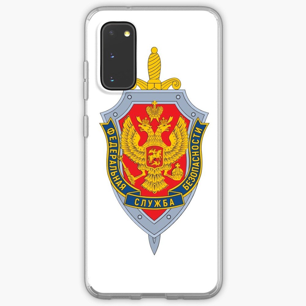 Emblem of the Russian Federal Security Service Samsung Galaxy Phone Case