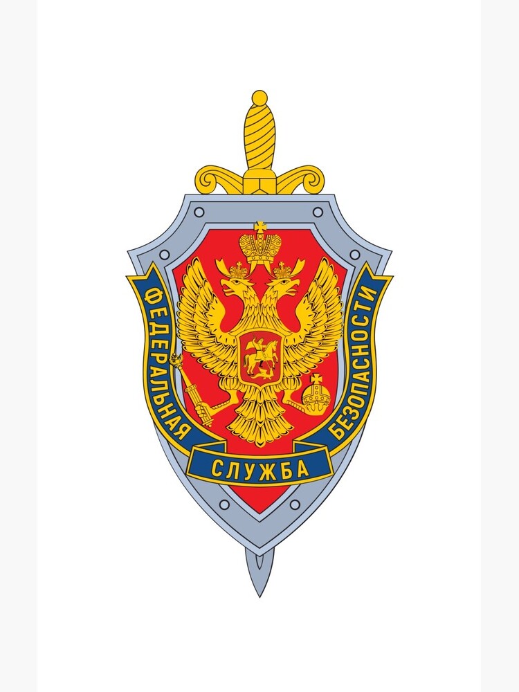Emblem of the Russian Federal Security Service by znamenski