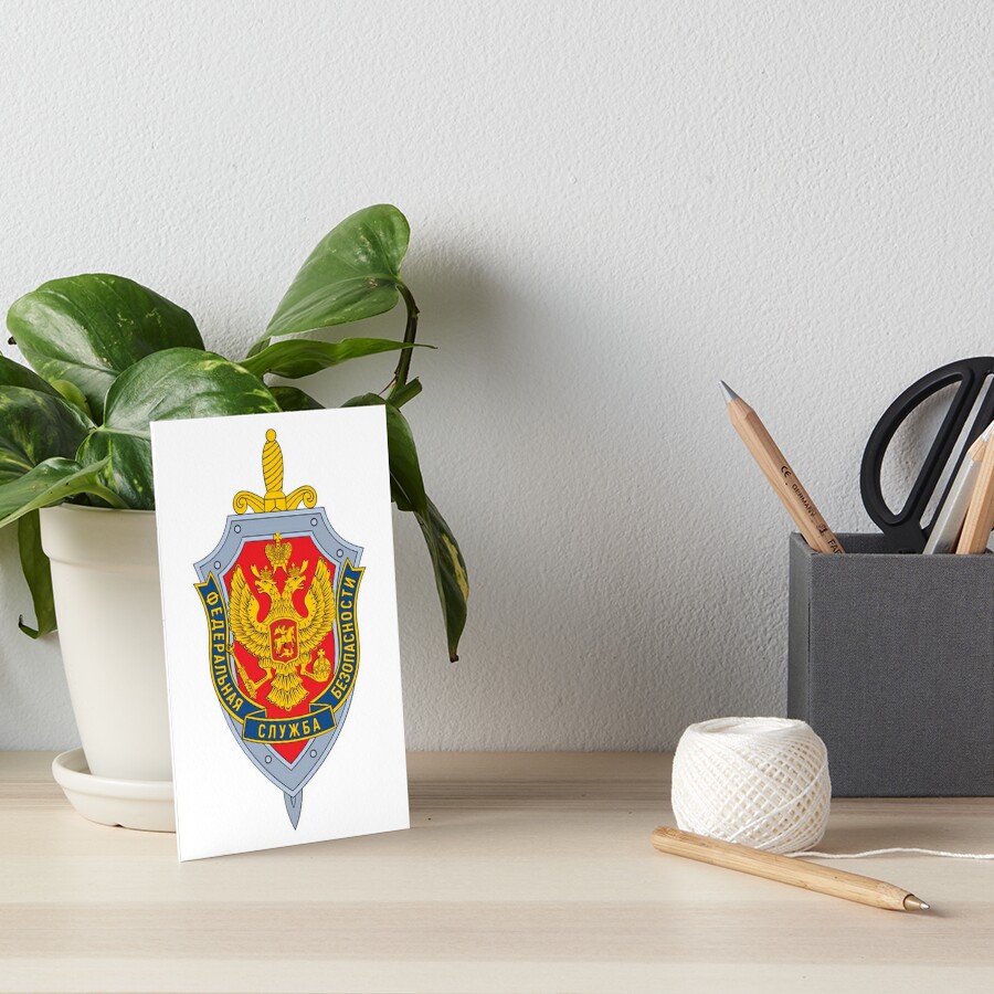 Emblem of the Russian Federal Security Service Art Board Print