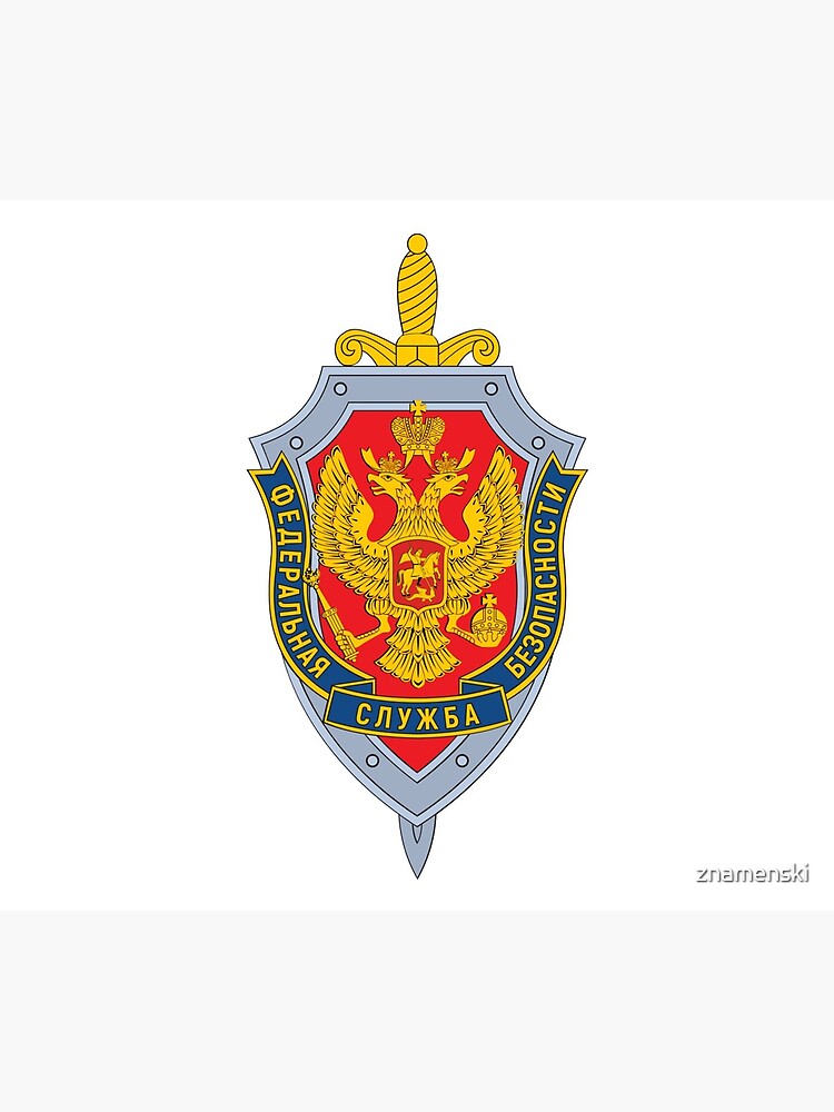 Emblem of the Russian Federal Security Service by znamenski