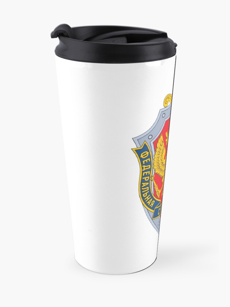 Alternate view of Emblem of the Russian Federal Security Service Travel Mug