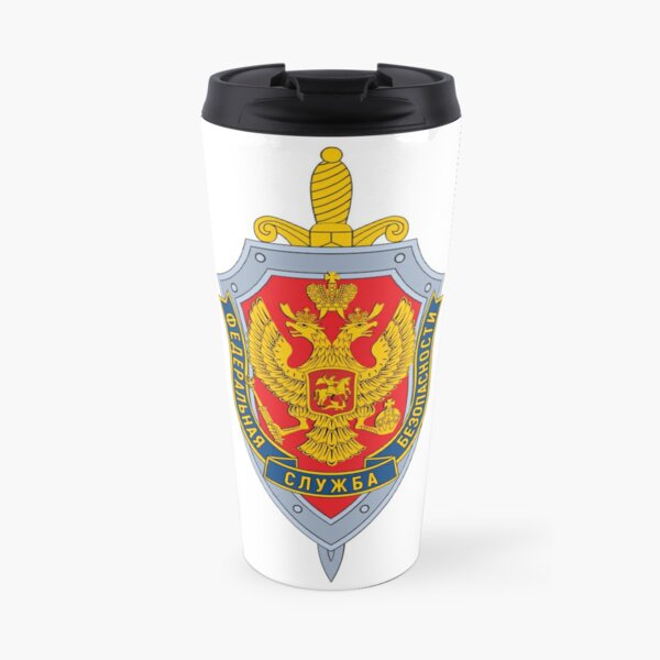 Emblem of the Russian Federal Security Service Travel Mug
