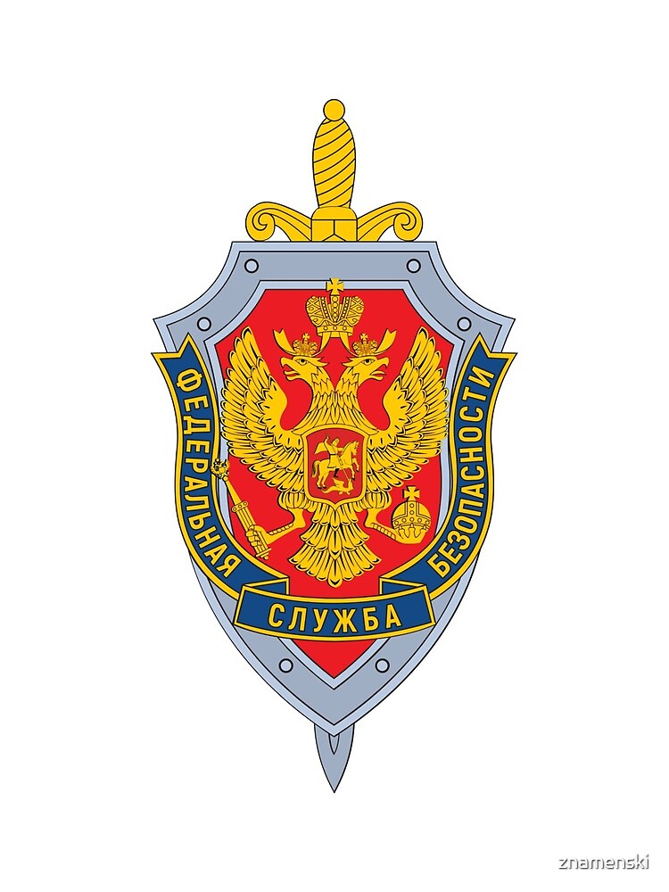 Emblem of the Russian Federal Security Service by znamenski