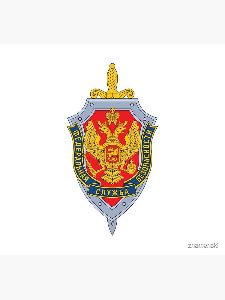 Emblem of the Russian Federal Security Service by znamenski