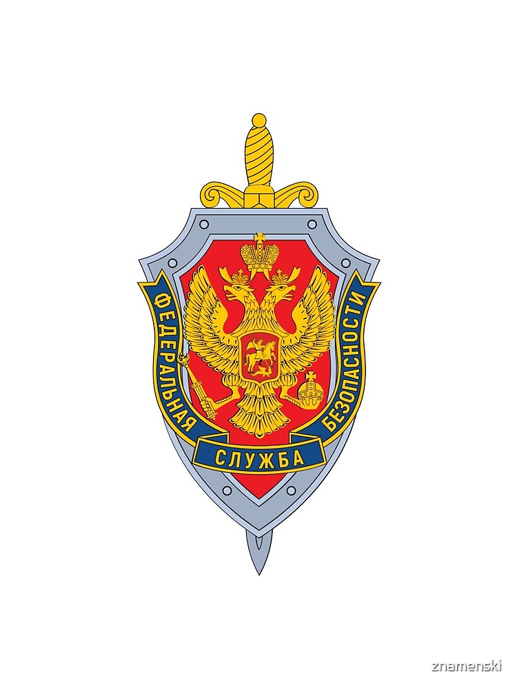 Emblem of the Russian Federal Security Service by znamenski