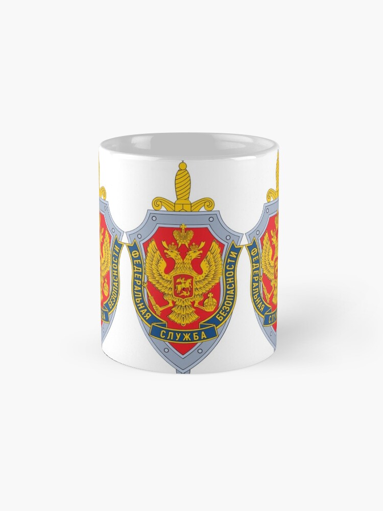 Alternate view of Emblem of the Russian Federal Security Service Mug