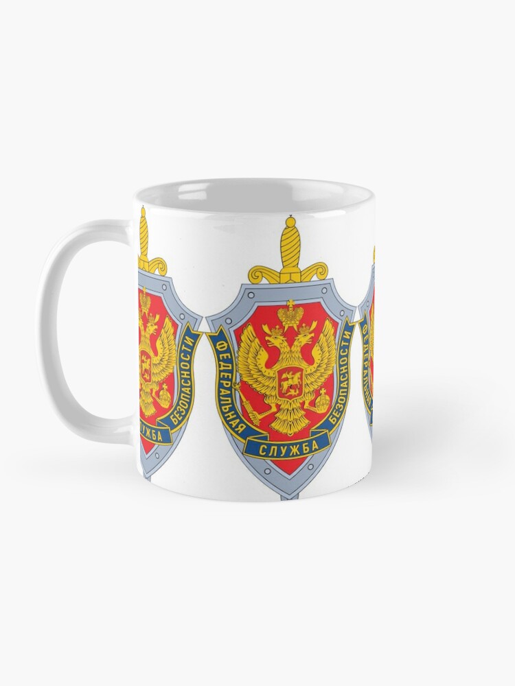 Alternate view of Emblem of the Russian Federal Security Service Mug