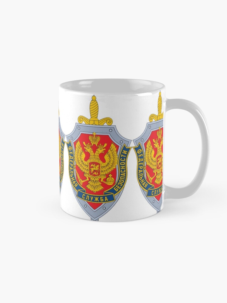 Alternate view of Emblem of the Russian Federal Security Service Mug