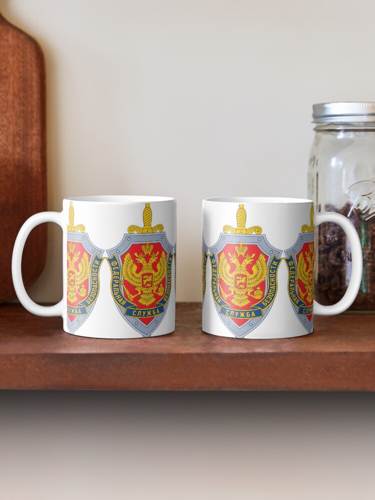 Alternate view of Emblem of the Russian Federal Security Service Mug