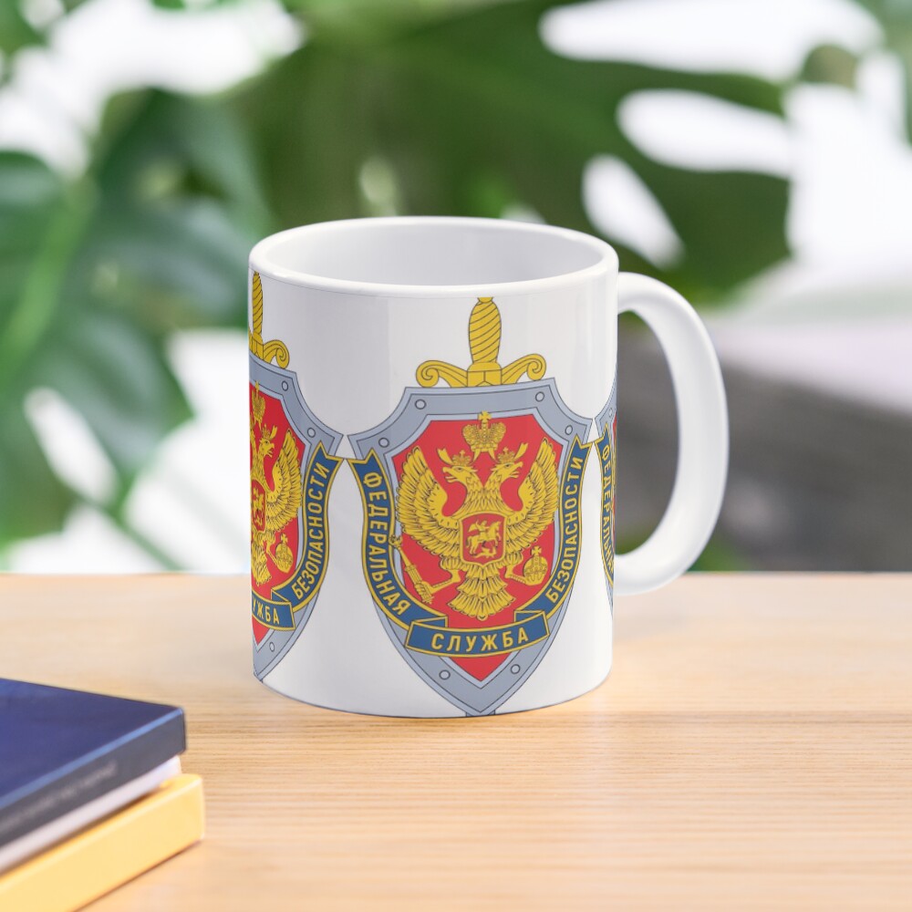 Emblem of the Russian Federal Security Service Mug