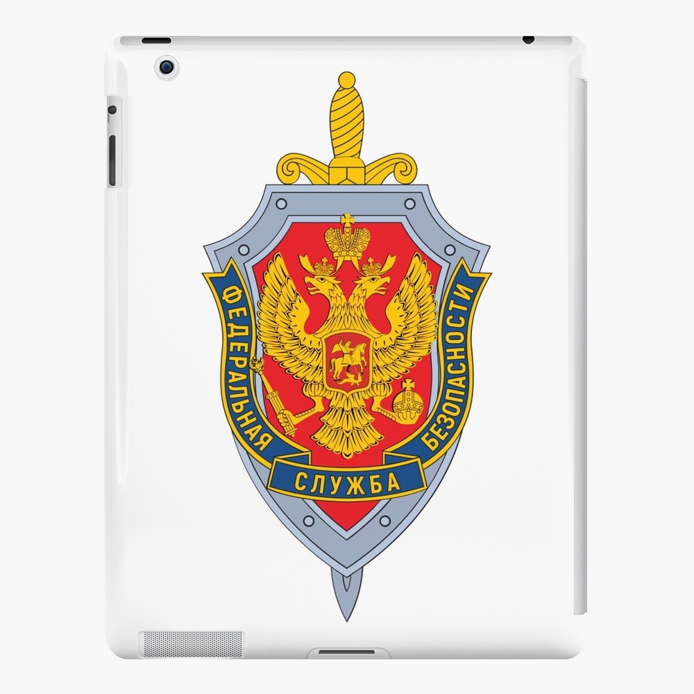 Emblem of the Russian Federal Security Service iPad Case & Skin