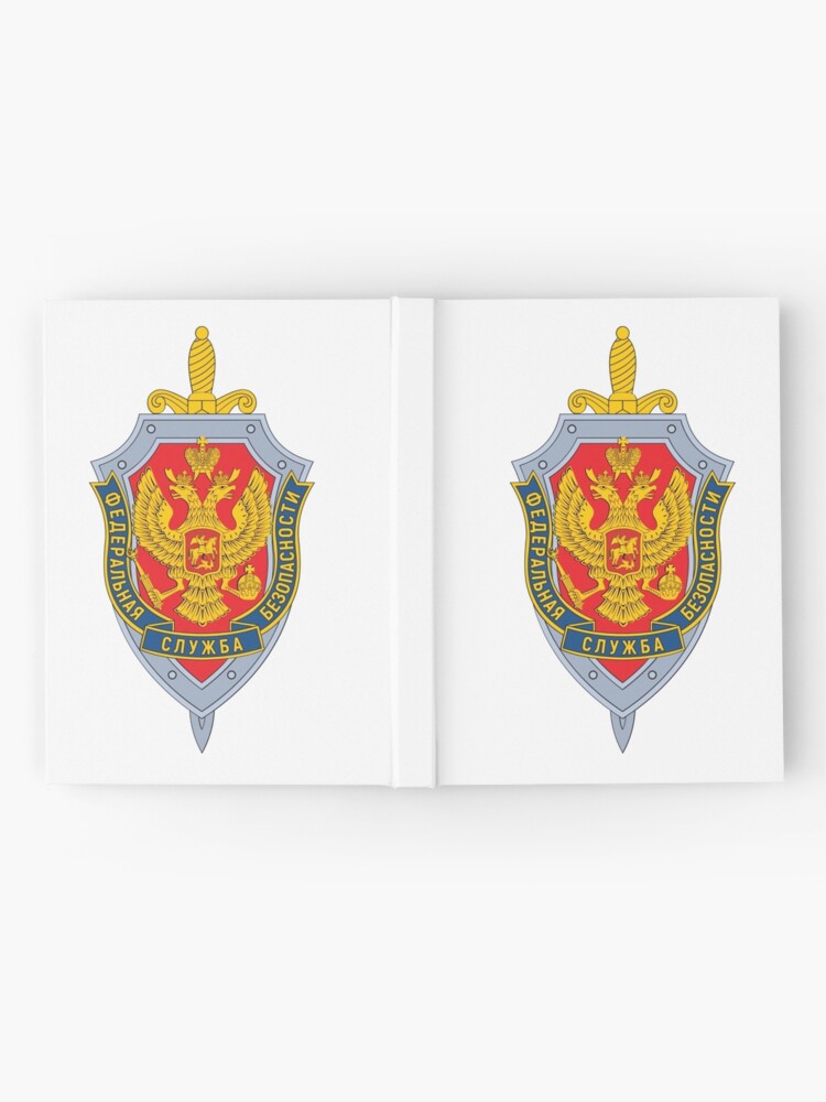 Alternate view of Emblem of the Russian Federal Security Service Hardcover Journal