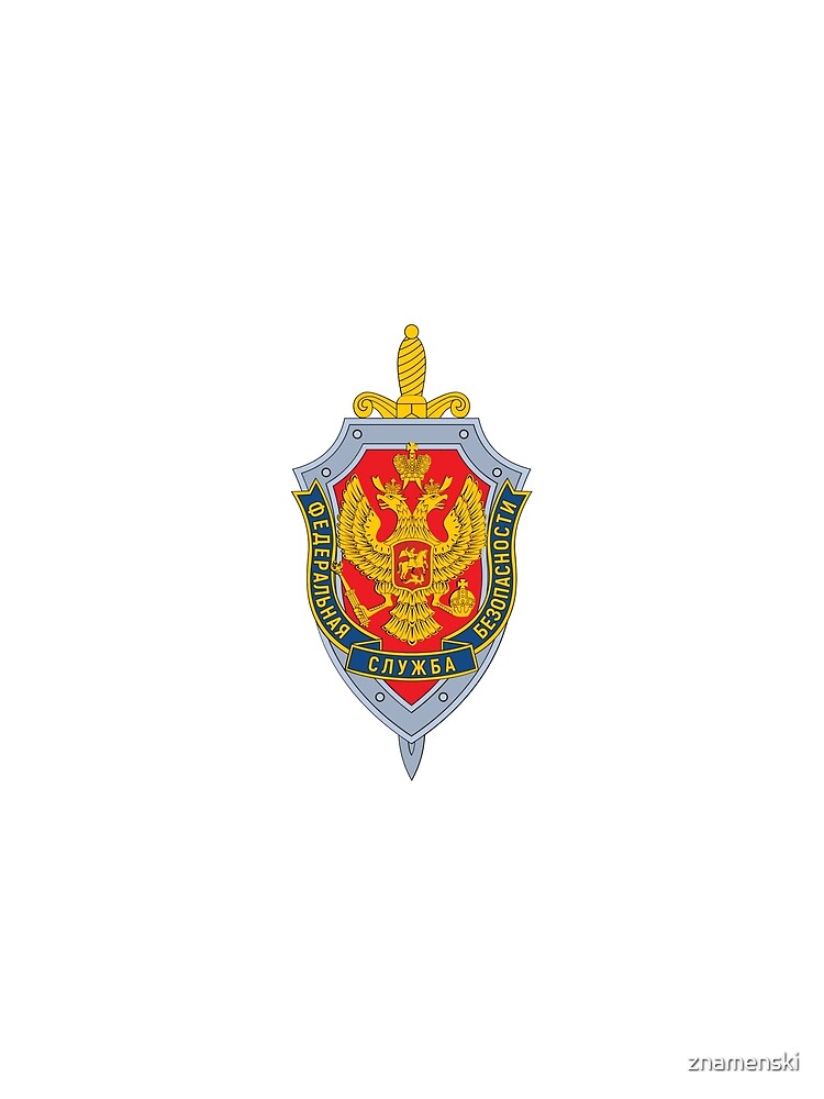 Emblem of the Russian Federal Security Service by znamenski