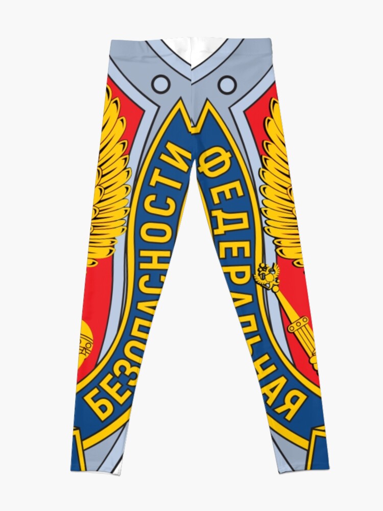 Alternate view of Emblem of the Russian Federal Security Service Leggings